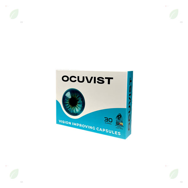 Ocuvist